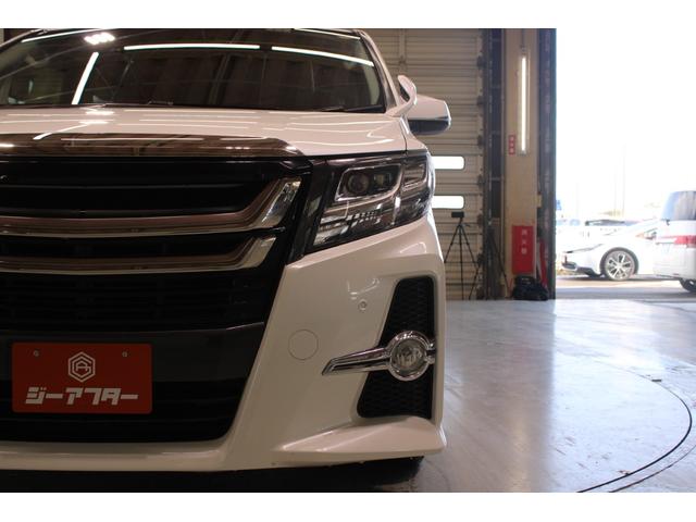 アルファード 2.5S 禁煙車 4WD 後席モニター 純正9型ナビ フルセグTV バックカメラ 電動スライドドア 7人乗り LEDヘッドライト ビルトインETC マニュアルモード付きAT アイドリングストップ(18枚目)