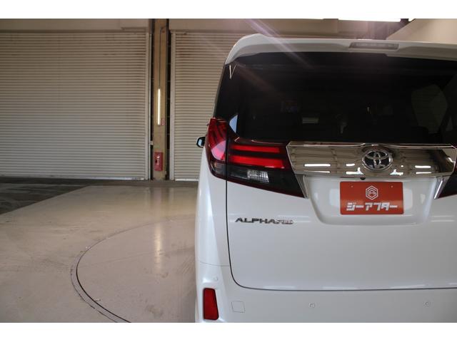 アルファード 2.5S 禁煙車 4WD 後席モニター 純正9型ナビ フルセグTV バックカメラ 電動スライドドア 7人乗り LEDヘッドライト ビルトインETC マニュアルモード付きAT アイドリングストップ(21枚目)