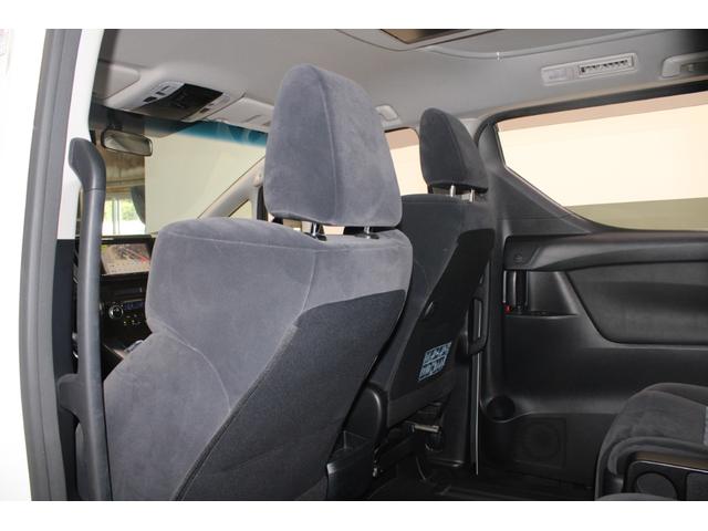アルファード 2.5S 禁煙車 4WD 後席モニター 純正9型ナビ フルセグTV バックカメラ 電動スライドドア 7人乗り LEDヘッドライト ビルトインETC マニュアルモード付きAT アイドリングストップ(43枚目)