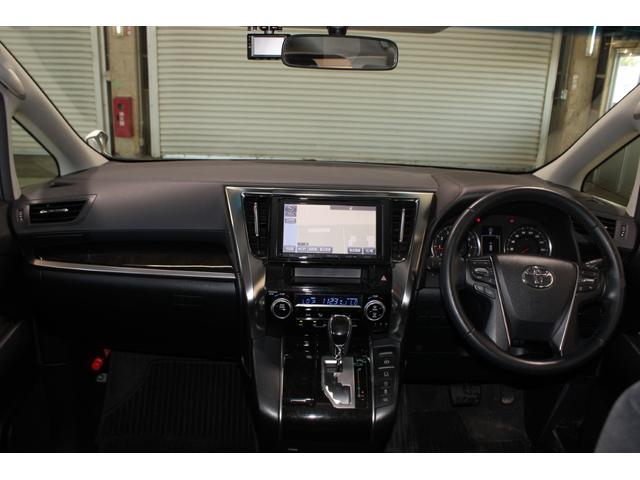 アルファード 2.5S 禁煙車 4WD 後席モニター 純正9型ナビ フルセグTV バックカメラ 電動スライドドア 7人乗り LEDヘッドライト ビルトインETC マニュアルモード付きAT アイドリングストップ(51枚目)