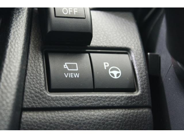 プリウス Z 禁煙車 4WD GRパフォーマンスPKG パノラマルーフ 12.3インチ純正ナビ 全周囲カメラ フルセグTV 温冷黒革シート パワーシート レーダークルーズコントロール 電動Rゲート ETC2.0(59枚目)