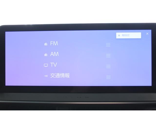 プリウス Z 禁煙車 4WD GRパフォーマンスPKG パノラマルーフ 12.3インチ純正ナビ 全周囲カメラ フルセグTV 温冷黒革シート パワーシート レーダークルーズコントロール 電動Rゲート ETC2.0(60枚目)