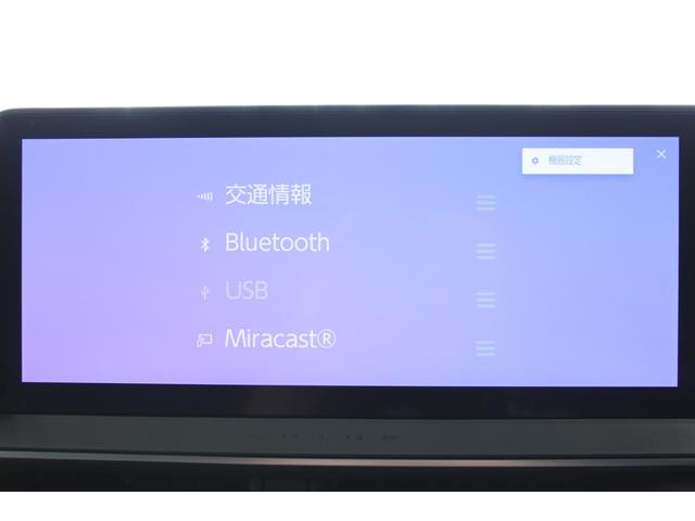 プリウス Z 禁煙車 4WD GRパフォーマンスPKG パノラマルーフ 12.3インチ純正ナビ 全周囲カメラ フルセグTV 温冷黒革シート パワーシート レーダークルーズコントロール 電動Rゲート ETC2.0(61枚目)