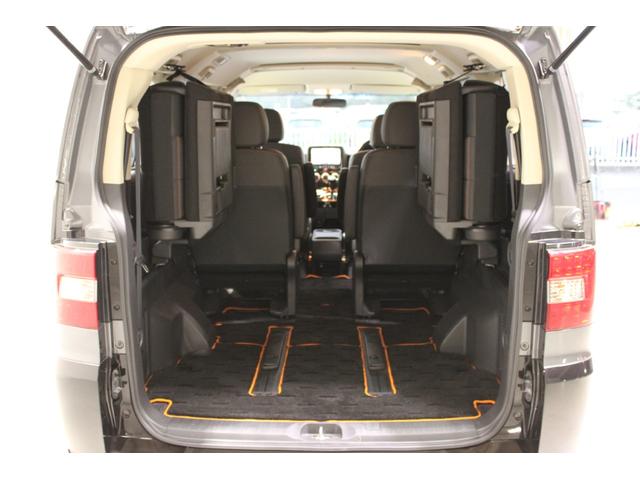 MITSUBISHI DELICA D:5 ACTIVE GEAR