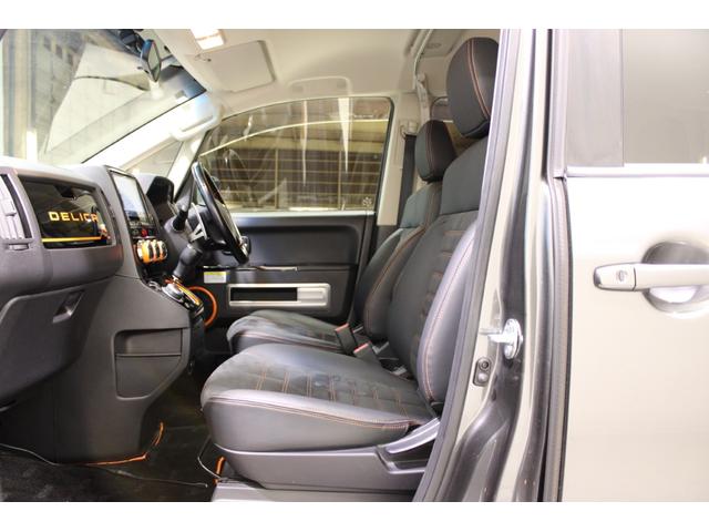 MITSUBISHI DELICA D:5 ACTIVE GEAR