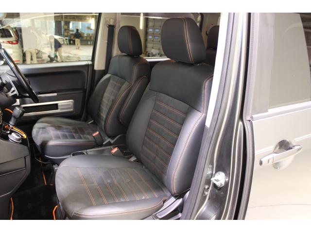 MITSUBISHI DELICA D:5 ACTIVE GEAR