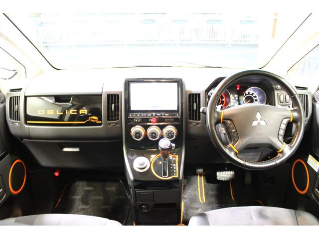 MITSUBISHI DELICA D:5 ACTIVE GEAR