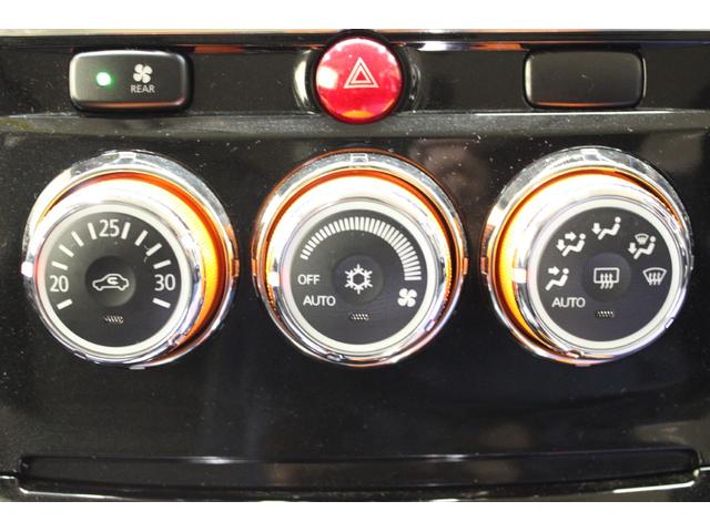 MITSUBISHI DELICA D:5 ACTIVE GEAR