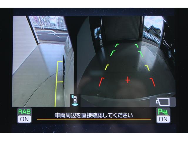 レヴォーグ ＳＴＩスポーツ　ＥＸ　禁煙車　アイサイトＸテクノロジー　純正１１．６インチナビ　フロントサイドバックカメラ　フルセグＴＶ　レーダークルーズコントロール　衝突軽減ブレーキ　温熱赤黒革シート　メモリー付きパワーシート　ＬＥＤ（4枚目）