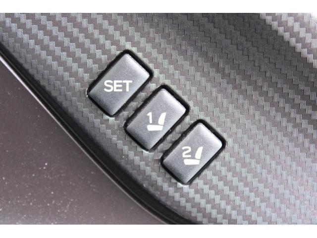 レヴォーグ ＳＴＩスポーツ　ＥＸ　禁煙車　アイサイトＸテクノロジー　純正１１．６インチナビ　フロントサイドバックカメラ　フルセグＴＶ　レーダークルーズコントロール　衝突軽減ブレーキ　温熱赤黒革シート　メモリー付きパワーシート　ＬＥＤ（53枚目）