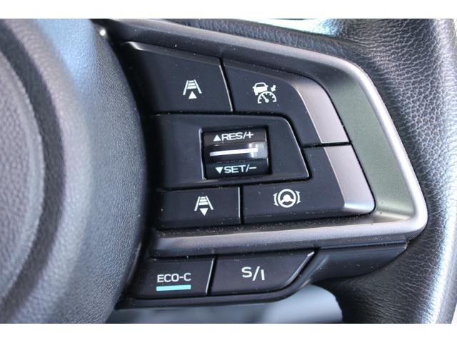 ＸＶ アドバンス　後期型　禁煙車　ダイアトーンサウンド８型ナビ　フロントサイドバックカメラ　フルセグＴＶ　ハーフレザーシート　前席パワーシート　アイサイトセーフティプラス　レーダークルーズ　ブラインドスポットモニター（45枚目）