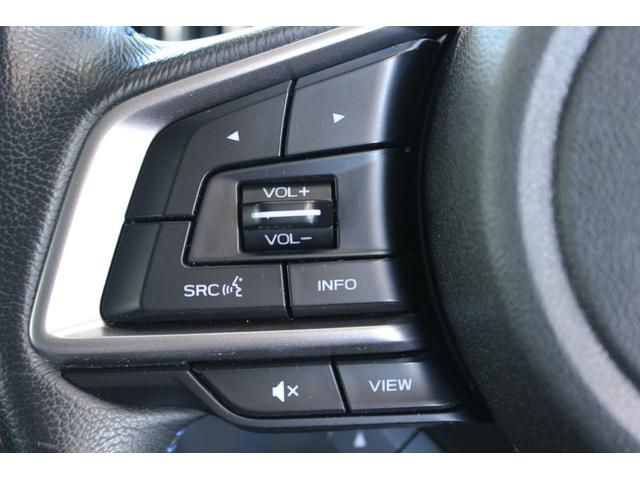 ＸＶ アドバンス　後期型　禁煙車　ダイアトーンサウンド８型ナビ　フロントサイドバックカメラ　フルセグＴＶ　ハーフレザーシート　前席パワーシート　アイサイトセーフティプラス　レーダークルーズ　ブラインドスポットモニター（46枚目）