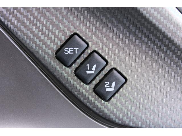 ＸＶ アドバンス　後期型　禁煙車　ダイアトーンサウンド８型ナビ　フロントサイドバックカメラ　フルセグＴＶ　ハーフレザーシート　前席パワーシート　アイサイトセーフティプラス　レーダークルーズ　ブラインドスポットモニター（51枚目）