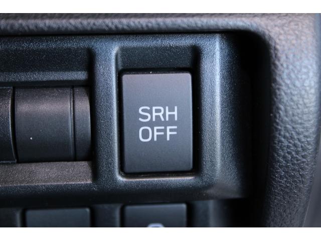 ＸＶ アドバンス　後期型　禁煙車　ダイアトーンサウンド８型ナビ　フロントサイドバックカメラ　フルセグＴＶ　ハーフレザーシート　前席パワーシート　アイサイトセーフティプラス　レーダークルーズ　ブラインドスポットモニター（54枚目）