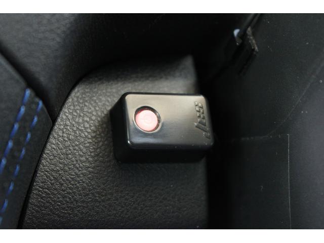 ＸＶ アドバンス　後期型　禁煙車　ダイアトーンサウンド８型ナビ　フロントサイドバックカメラ　フルセグＴＶ　ハーフレザーシート　前席パワーシート　アイサイトセーフティプラス　レーダークルーズ　ブラインドスポットモニター（58枚目）