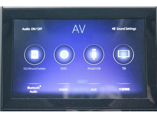 ＸＶ アドバンス　後期型　禁煙車　ダイアトーンサウンド８型ナビ　フロントサイドバックカメラ　フルセグＴＶ　ハーフレザーシート　前席パワーシート　アイサイトセーフティプラス　レーダークルーズ　ブラインドスポットモニター（59枚目）
