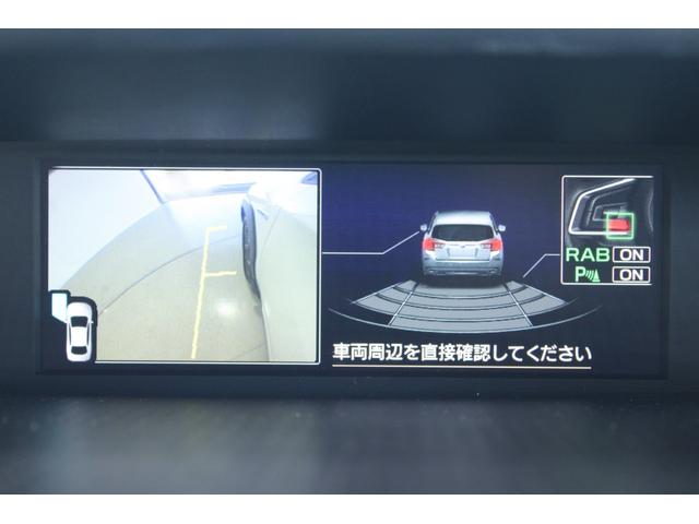 ＸＶ アドバンス　後期型　禁煙車　ダイアトーンサウンド８型ナビ　フロントサイドバックカメラ　フルセグＴＶ　ハーフレザーシート　前席パワーシート　アイサイトセーフティプラス　レーダークルーズ　ブラインドスポットモニター（60枚目）