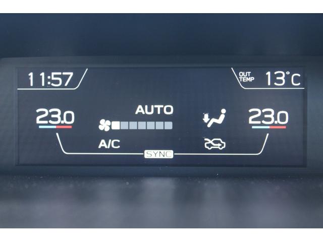 ＸＶ アドバンス　後期型　禁煙車　ダイアトーンサウンド８型ナビ　フロントサイドバックカメラ　フルセグＴＶ　ハーフレザーシート　前席パワーシート　アイサイトセーフティプラス　レーダークルーズ　ブラインドスポットモニター（62枚目）