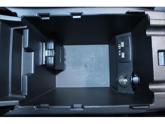 ＸＶ アドバンス　後期型　禁煙車　ダイアトーンサウンド８型ナビ　フロントサイドバックカメラ　フルセグＴＶ　ハーフレザーシート　前席パワーシート　アイサイトセーフティプラス　レーダークルーズ　ブラインドスポットモニター（67枚目）