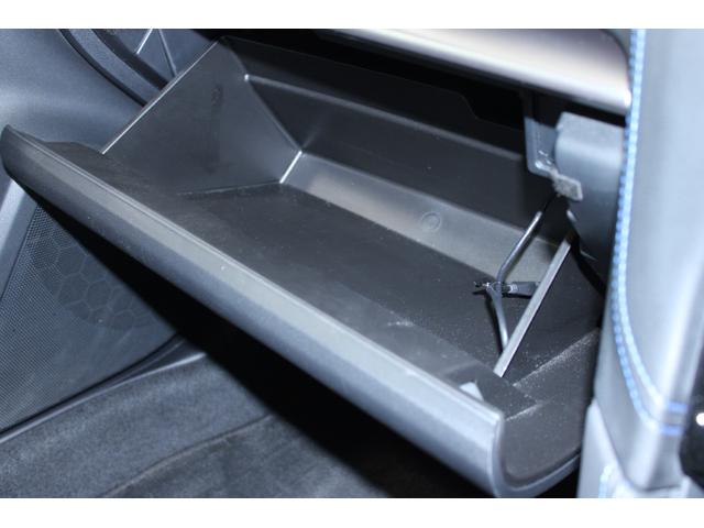 ＸＶ アドバンス　後期型　禁煙車　ダイアトーンサウンド８型ナビ　フロントサイドバックカメラ　フルセグＴＶ　ハーフレザーシート　前席パワーシート　アイサイトセーフティプラス　レーダークルーズ　ブラインドスポットモニター（68枚目）