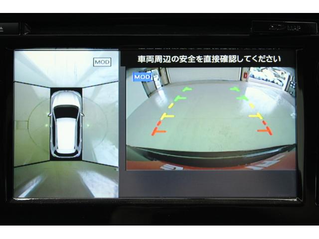 エクストレイル 20X ハイブリッド 禁煙車 純正ナビ(SD確認中) 全周囲カメラ 電動リアゲート 防水シート プロパイロット 衝突軽減ブレーキ ルーフレール ビルトインETC 全席シートヒーター デジタルインナーミラー LED(4枚目)