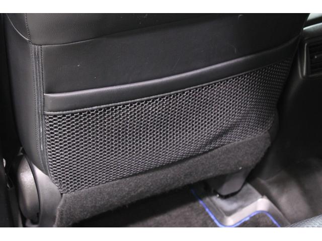 エクストレイル 20X ハイブリッド 禁煙車 純正ナビ(SD確認中) 全周囲カメラ 電動リアゲート 防水シート プロパイロット 衝突軽減ブレーキ ルーフレール ビルトインETC 全席シートヒーター デジタルインナーミラー LED(45枚目)