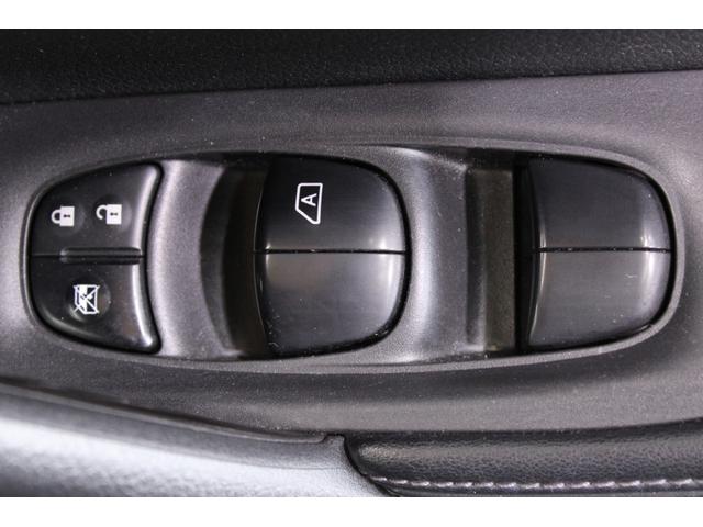 エクストレイル 20X ハイブリッド 禁煙車 純正ナビ(SD確認中) 全周囲カメラ 電動リアゲート 防水シート プロパイロット 衝突軽減ブレーキ ルーフレール ビルトインETC 全席シートヒーター デジタルインナーミラー LED(50枚目)