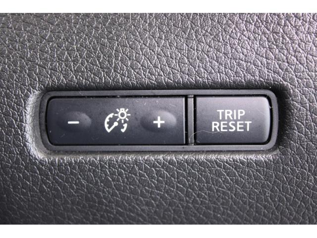 エクストレイル 20X ハイブリッド 禁煙車 純正ナビ(SD確認中) 全周囲カメラ 電動リアゲート 防水シート プロパイロット 衝突軽減ブレーキ ルーフレール ビルトインETC 全席シートヒーター デジタルインナーミラー LED(54枚目)