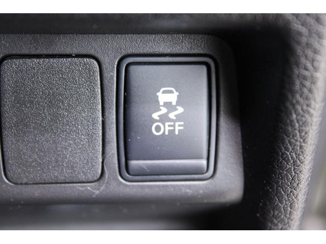 エクストレイル 20X ハイブリッド 禁煙車 純正ナビ(SD確認中) 全周囲カメラ 電動リアゲート 防水シート プロパイロット 衝突軽減ブレーキ ルーフレール ビルトインETC 全席シートヒーター デジタルインナーミラー LED(55枚目)