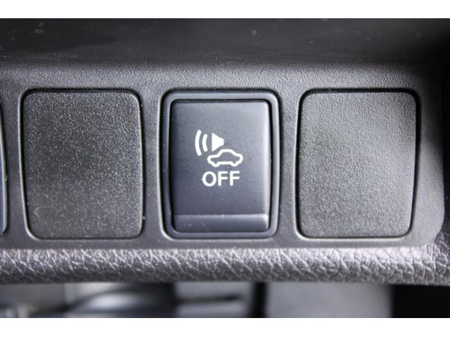 エクストレイル 20X ハイブリッド 禁煙車 純正ナビ(SD確認中) 全周囲カメラ 電動リアゲート 防水シート プロパイロット 衝突軽減ブレーキ ルーフレール ビルトインETC 全席シートヒーター デジタルインナーミラー LED(56枚目)