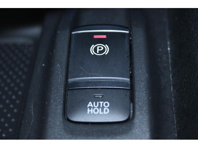 エクストレイル 20X ハイブリッド 禁煙車 純正ナビ(SD確認中) 全周囲カメラ 電動リアゲート 防水シート プロパイロット 衝突軽減ブレーキ ルーフレール ビルトインETC 全席シートヒーター デジタルインナーミラー LED(61枚目)