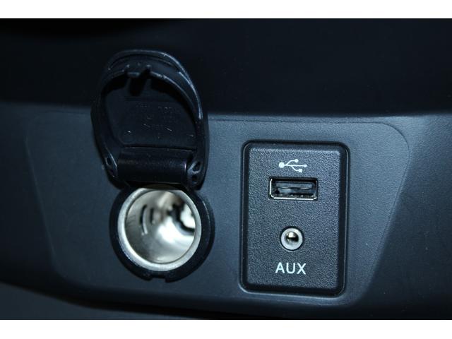 エクストレイル 20X ハイブリッド 禁煙車 純正ナビ(SD確認中) 全周囲カメラ 電動リアゲート 防水シート プロパイロット 衝突軽減ブレーキ ルーフレール ビルトインETC 全席シートヒーター デジタルインナーミラー LED(62枚目)