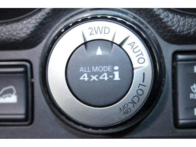 エクストレイル 20X ハイブリッド 禁煙車 純正ナビ(SD確認中) 全周囲カメラ 電動リアゲート 防水シート プロパイロット 衝突軽減ブレーキ ルーフレール ビルトインETC 全席シートヒーター デジタルインナーミラー LED(65枚目)