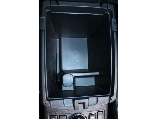 エクストレイル 20X ハイブリッド 禁煙車 純正ナビ(SD確認中) 全周囲カメラ 電動リアゲート 防水シート プロパイロット 衝突軽減ブレーキ ルーフレール ビルトインETC 全席シートヒーター デジタルインナーミラー LED(67枚目)