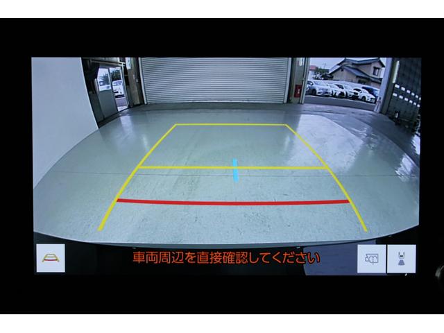 プリウス X 禁煙車 純正8インチナビ フルセグTV バックカメラ レーダークルーズコントロール ビルトインETC2.0 ブラインドスポットモニター 衝突軽減ブレーキ クリアランスソナー LEDヘッドライト(4枚目)
