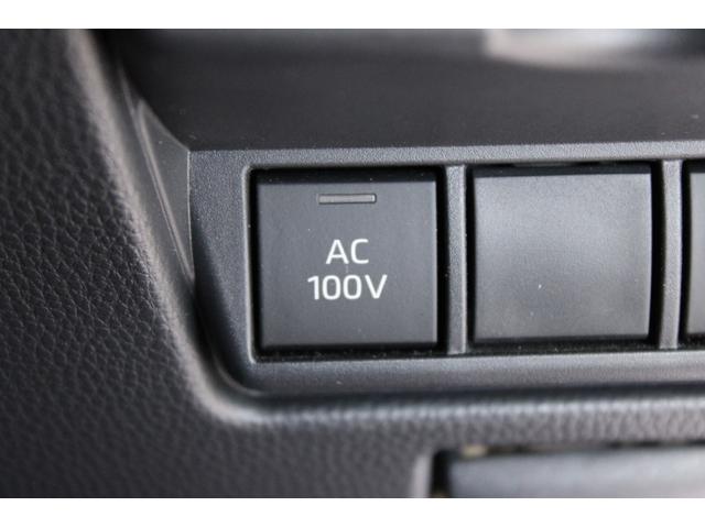 プリウス X 禁煙車 純正8インチナビ フルセグTV バックカメラ レーダークルーズコントロール ビルトインETC2.0 ブラインドスポットモニター 衝突軽減ブレーキ クリアランスソナー LEDヘッドライト(7枚目)