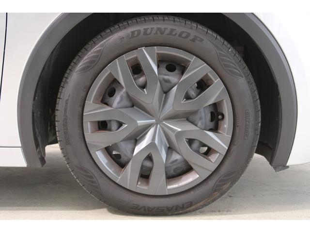 プリウス X 禁煙車 純正8インチナビ フルセグTV バックカメラ レーダークルーズコントロール ビルトインETC2.0 ブラインドスポットモニター 衝突軽減ブレーキ クリアランスソナー LEDヘッドライト(24枚目)