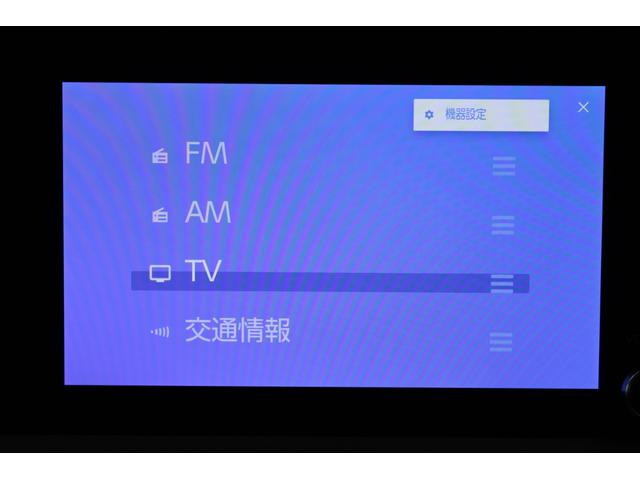プリウス X 禁煙車 純正8インチナビ フルセグTV バックカメラ レーダークルーズコントロール ビルトインETC2.0 ブラインドスポットモニター 衝突軽減ブレーキ クリアランスソナー LEDヘッドライト(57枚目)