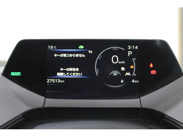 プリウス X 禁煙車 純正8インチナビ フルセグTV バックカメラ レーダークルーズコントロール ビルトインETC2.0 ブラインドスポットモニター 衝突軽減ブレーキ クリアランスソナー LEDヘッドライト(58枚目)