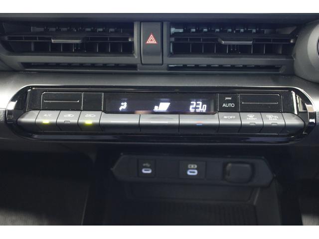 プリウス X 禁煙車 純正8インチナビ フルセグTV バックカメラ レーダークルーズコントロール ビルトインETC2.0 ブラインドスポットモニター 衝突軽減ブレーキ クリアランスソナー LEDヘッドライト(59枚目)