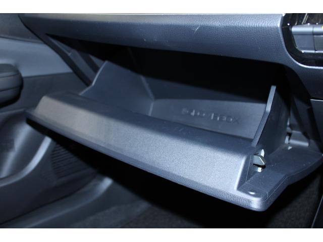 プリウス X 禁煙車 純正8インチナビ フルセグTV バックカメラ レーダークルーズコントロール ビルトインETC2.0 ブラインドスポットモニター 衝突軽減ブレーキ クリアランスソナー LEDヘッドライト(65枚目)