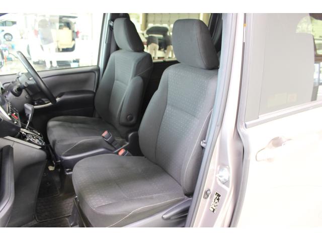 ノア Ｇ　ワンオーナー　禁煙車　純正９インチナビ（ナビ確認中）　純正後席モニター　バックカメラ　フルセグＴＶ　両側電動スライドドア　オートクルーズコントロール　ＥＴＣ　オートハイビーム　レーンキープ（45枚目）