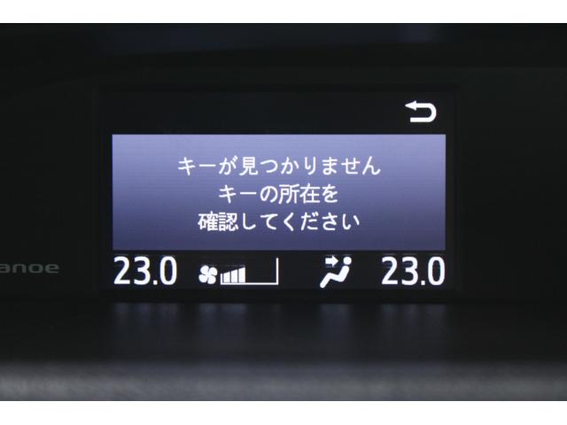 ノア Ｇ　ワンオーナー　禁煙車　純正９インチナビ（ナビ確認中）　純正後席モニター　バックカメラ　フルセグＴＶ　両側電動スライドドア　オートクルーズコントロール　ＥＴＣ　オートハイビーム　レーンキープ（65枚目）
