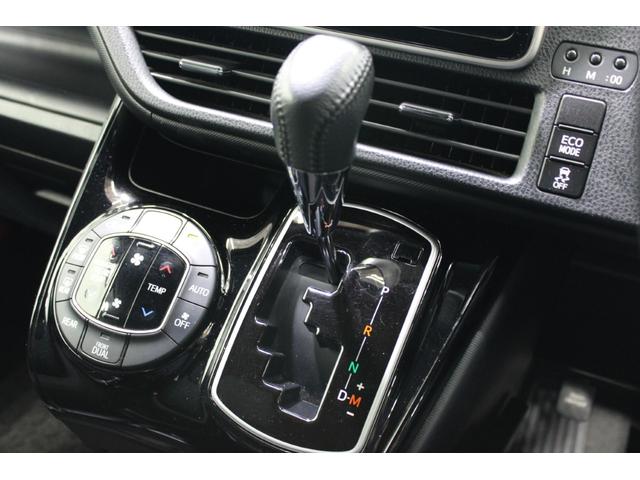 ノア Ｇ　ワンオーナー　禁煙車　純正９インチナビ（ナビ確認中）　純正後席モニター　バックカメラ　フルセグＴＶ　両側電動スライドドア　オートクルーズコントロール　ＥＴＣ　オートハイビーム　レーンキープ（67枚目）