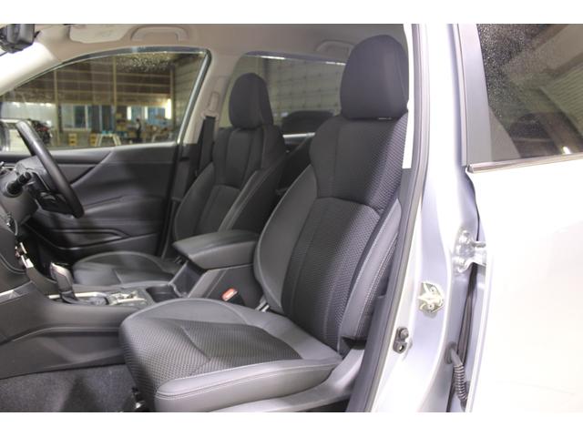 フォレスター アドバンス　禁煙車　４ＷＤ　純正ナビ　バック・サイド・フロントカメラ　メモリー付きパワーシート　シートヒーター　ステアリングヒーター　アイサイト　パドルシフト　デジタルインナーミラー　ビルトインＥＴＣ（41枚目）