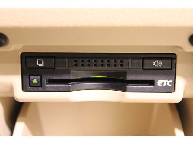 アルファードハイブリッド X 禁煙車 純正8型ナビ フルセグTV 両側電動スライドドア ビルトインETC オートクルーズコントロール  CDプレイヤー 木目調ステアリングホイール バックカメラ 電動格納ミラー クリアランスソナー(6枚目)