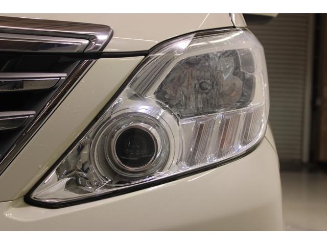 アルファードハイブリッド X 禁煙車 純正8型ナビ フルセグTV 両側電動スライドドア ビルトインETC オートクルーズコントロール  CDプレイヤー 木目調ステアリングホイール バックカメラ 電動格納ミラー クリアランスソナー(17枚目)