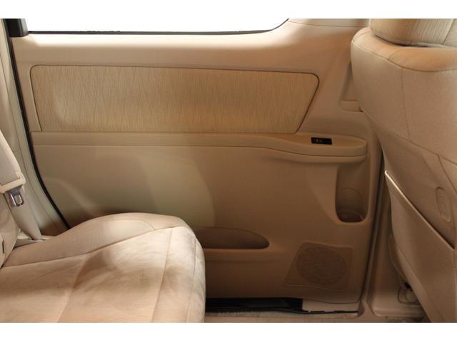 アルファードハイブリッド X 禁煙車 純正8型ナビ フルセグTV 両側電動スライドドア ビルトインETC オートクルーズコントロール  CDプレイヤー 木目調ステアリングホイール バックカメラ 電動格納ミラー クリアランスソナー(30枚目)