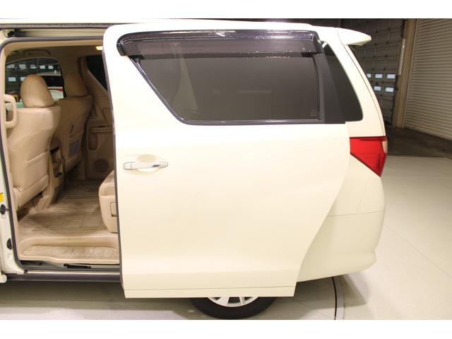 アルファードハイブリッド X 禁煙車 純正8型ナビ フルセグTV 両側電動スライドドア ビルトインETC オートクルーズコントロール  CDプレイヤー 木目調ステアリングホイール バックカメラ 電動格納ミラー クリアランスソナー(36枚目)