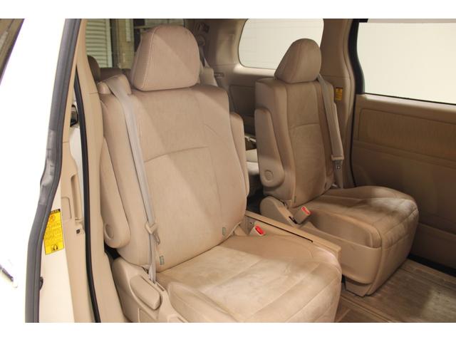 アルファードハイブリッド X 禁煙車 純正8型ナビ フルセグTV 両側電動スライドドア ビルトインETC オートクルーズコントロール  CDプレイヤー 木目調ステアリングホイール バックカメラ 電動格納ミラー クリアランスソナー(41枚目)